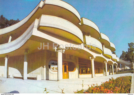 Kislovodsk - Spa Gallery - 1989 - Russia USSR - unused - JH Postcards
