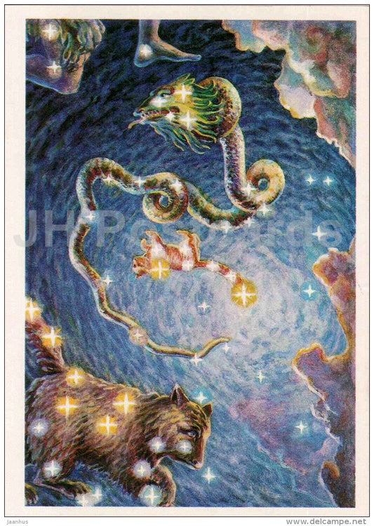 Ursa Minor - Ursa Major - Dragon - bear - Constellations - zodiac - astronomy - 1983 - Russia USSR - unused - JH Postcards
