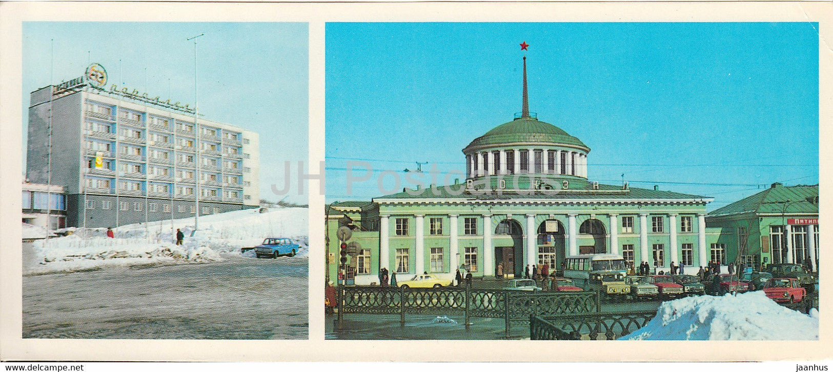 Murmansk - hotel 69 Parallel - Railway Station - 1981 - Russia USSR - used - JH Postcards