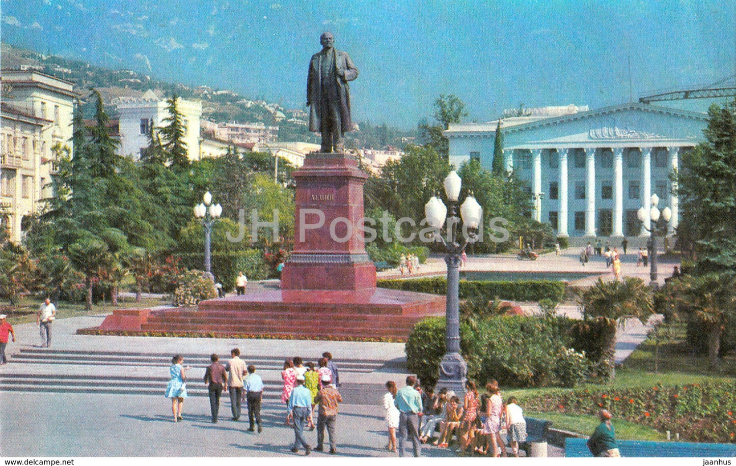 Yalta - Lenin Square - monument to Lenin - 1972 - Ukraine USSR - unused