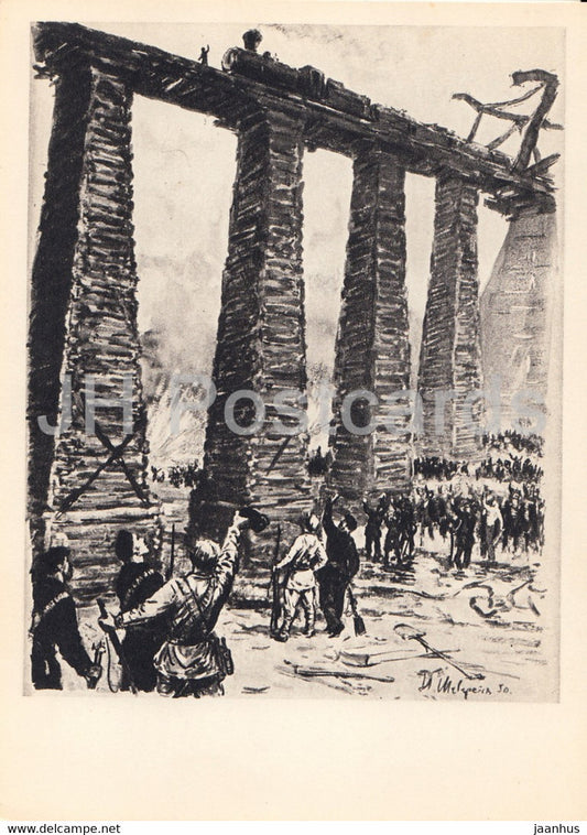 Works by Russian Writer Aleksey Tolstoy - The Bread - illustration - 1965 - Russia USSR - unused - JH Postcards