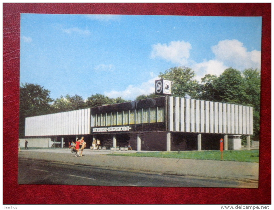 Cafe Kadriorg  - Kadriorg - Tallinn - 1976 - Estonia USSR - unused - JH Postcards