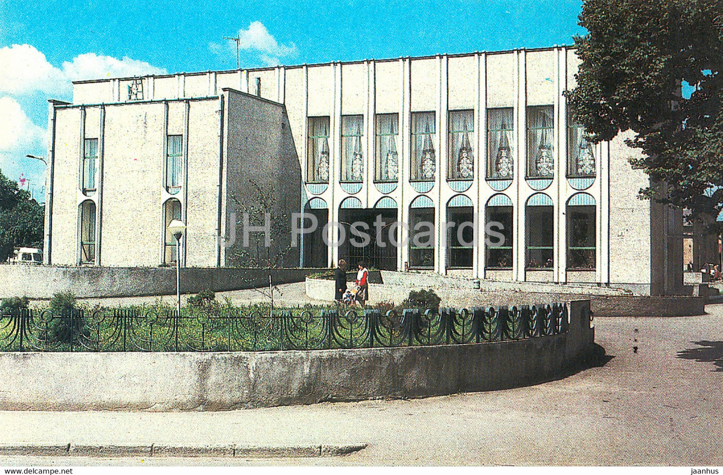 Kolomyia - Kolomyya - Wedding Palace - 1987 - Ukraine USSR - unused - JH Postcards