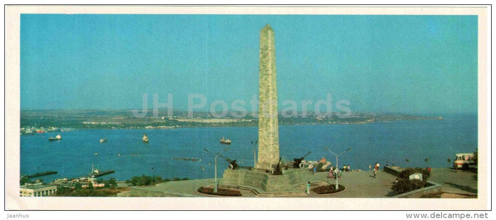 Glory obelisk on Mithridates Hill - cannons - Kerch - Crimea - Krym - 1983 - Ukraine USSR - unused - JH Postcards