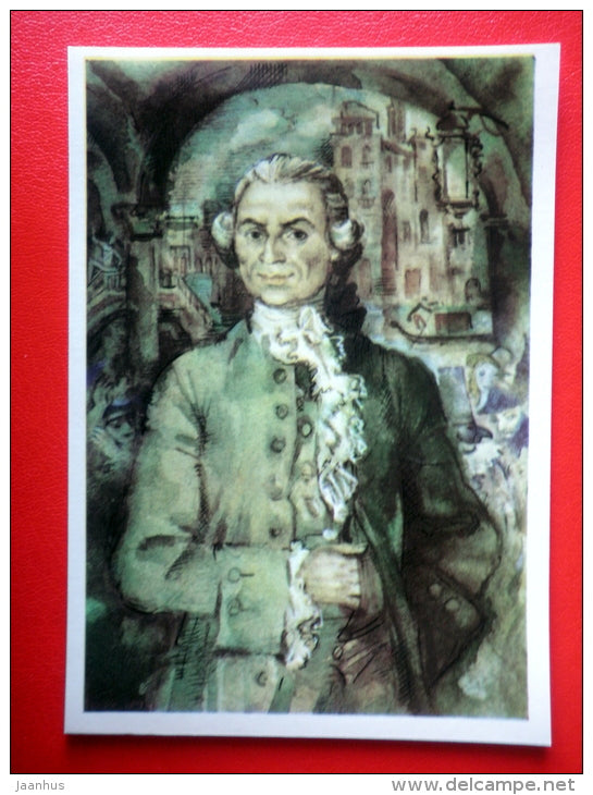 illustration by Y. Ivanov - Carlo Gozzi - World dramatists - 1981 - Russia USSR - unused - JH Postcards