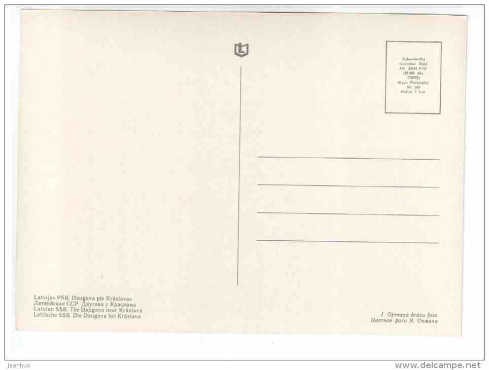 The Daugava river near Kraslava - Latvian views - Latvia USSR - unused - JH Postcards