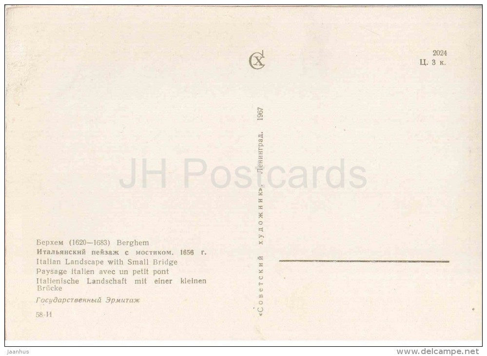 painting by Nicolaes Pieterszoon Berchem - Italian Landscape with Small Bridge , 1656 - donkey - dutch art - unused - JH Postcards