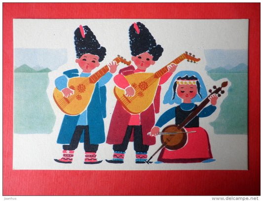 illustration by E. Rapoport - folk costumes and national instruments - 13 - Young Musicians - 1969 - Russia USSR -unused - JH Postcards