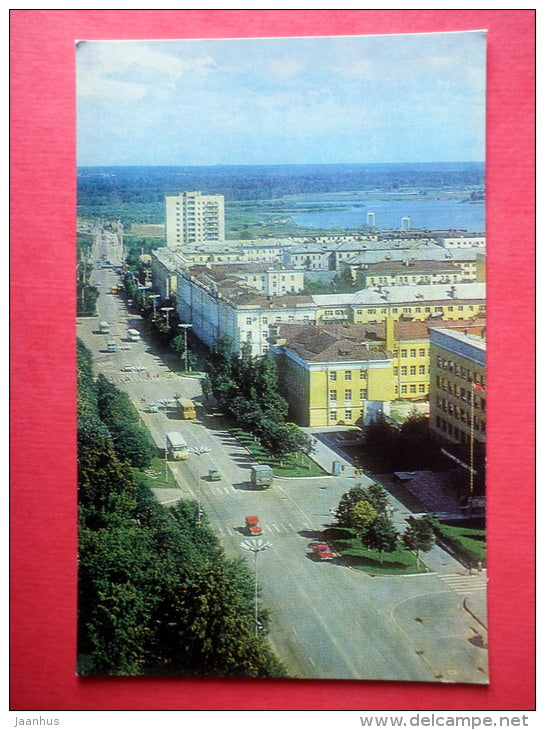 Lenin Avenue - Yoshkar-Ola - Mari El Republic - 1984 - USSR Russia - unused - JH Postcards