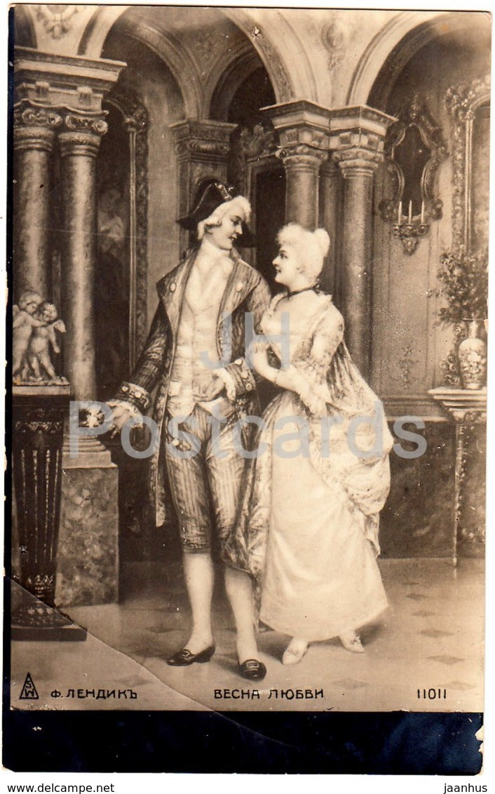 painting by F. Lendik - Spring of Love - 11011 - Russian art - Imperial Russia - unused - JH Postcards