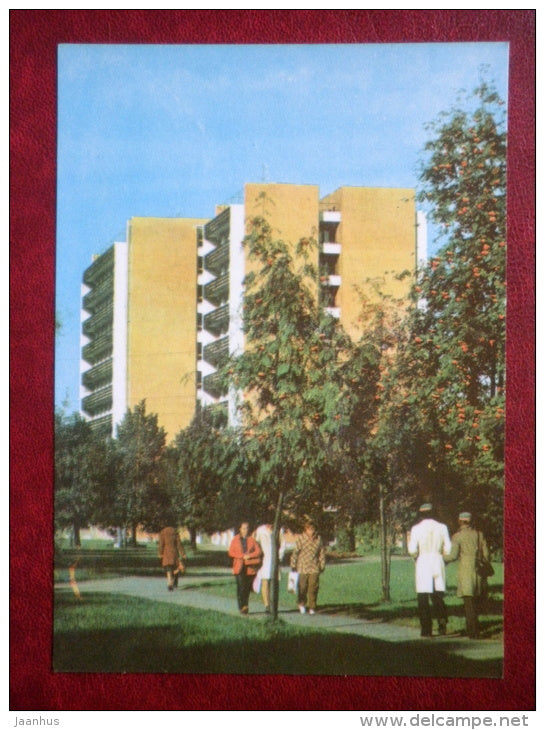 A student hostel of Tartu State University in Leningrad Road - Tartu - 1978 - Estonia USSR - unused - JH Postcards
