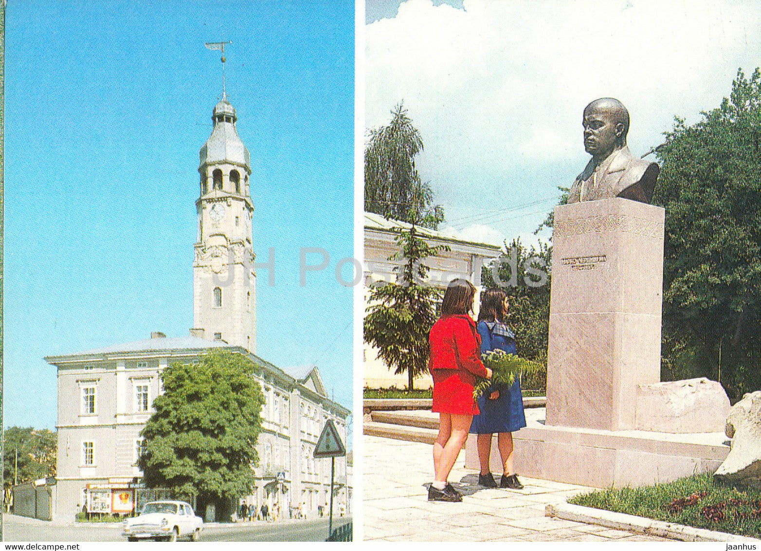 Snyatin - Town Tower - Cheremshina monument - memorable places of Ivano-Frankivsk Region - 1988 - Ukraine USSR - unused - JH Postcards