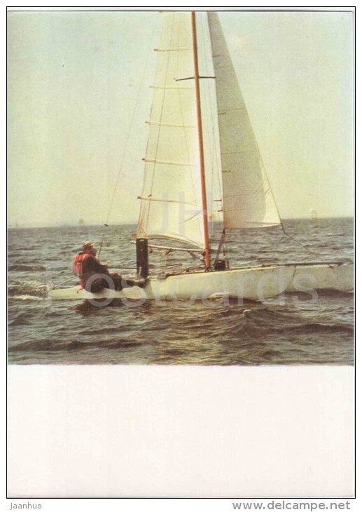 international Tornado class - catamaran - sailing boat - racing - sport - 1978 - Estonia USSR - unused - JH Postcards