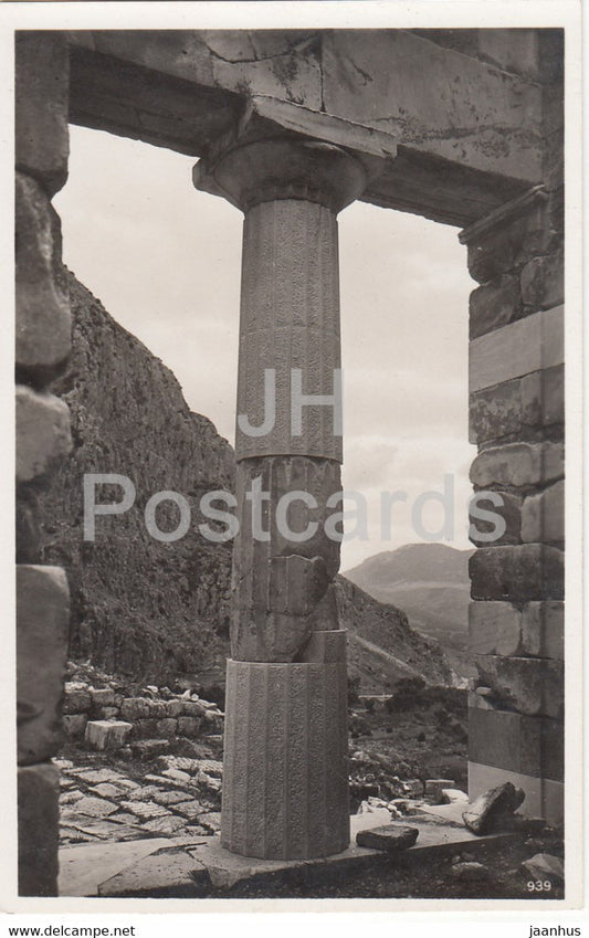 Delphi - View from the treasure house of the Athenian - 939 - old postcard - Greece - unused - JH Postcards