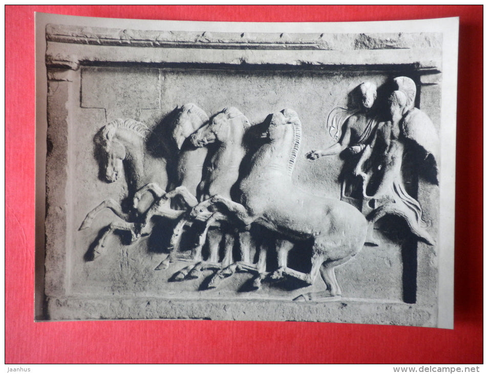 Votive relief found in Oropos , V century BC- Ancient Greek -horses - carriage - Sport sculptures - DDR Germany - unused - JH Postcards