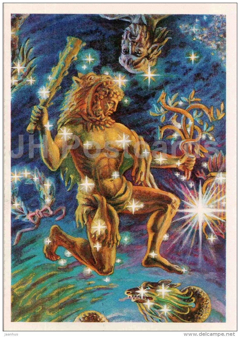 Hercules - Constellations - zodiac - astronomy - 1983 - Russia USSR - unused - JH Postcards