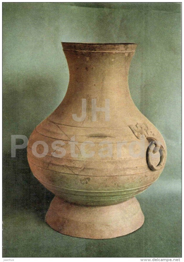 Urn - National Historical Museum - bronze articles - vietnamese art - Vietnam - unused - JH Postcards