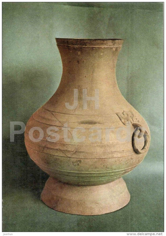 Urn - National Historical Museum - bronze articles - vietnamese art - Vietnam - unused - JH Postcards