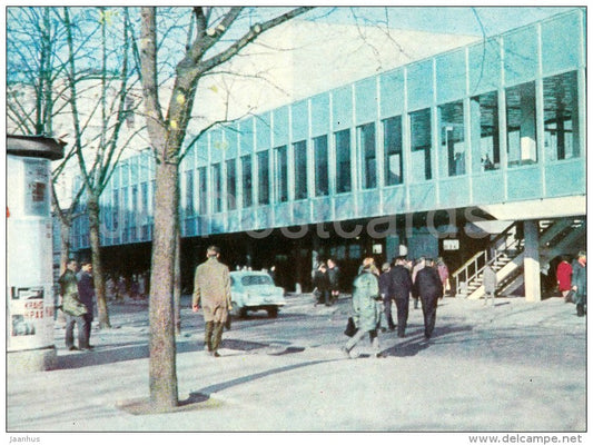 Cinema Theatre Spartaks - Riga - old postcard - Latvia USSR - unused - JH Postcards