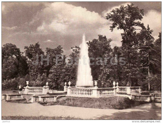 Pyramid Fountain - Petrodvorets - restoration - large format postcard - 1966 - Russia USSR - unused - JH Postcards