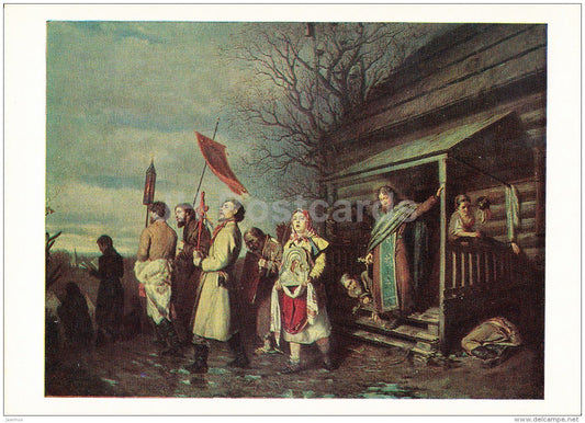 painting by V. Perov - Rural procession on Easter , 1861 - Russian art - 1978 - Russia USSR - unused - JH Postcards