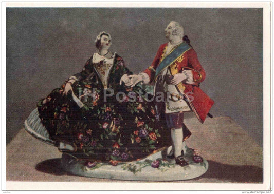 Gentleman and lady in a crinoline - Meissen - porcelain - Arts and Crafts of Germany - 1956 - Russia USSR - unused - JH Postcards