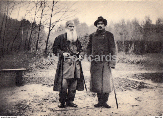 Russian Writer Leo Tolstoy - With Maxim Gorky in Yasnaya Polyana 1900 - 1970 - Russia USSR - unused - JH Postcards