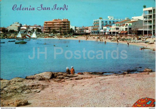 Colonia de Sant Jordi - Mallorca - multiview - 1249 - Spain - used - JH Postcards