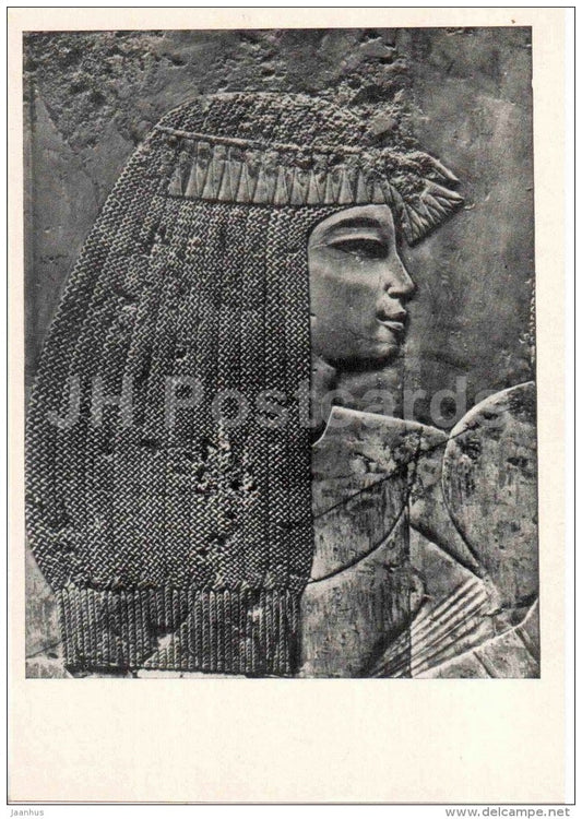 relief from the tomb of Ramesses - Ancient Egypt - Sculpture of the Ancient Civilizations - 1971 - Russia USSR - unused - JH Postcards