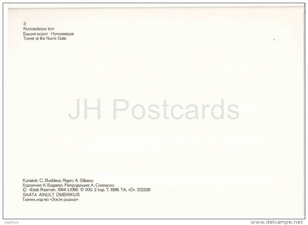 drawing by C. Buddeus , Tower at the Nun´s Gate - Old Views of Tallinn - 1984 - Estonia USSR - unused - JH Postcards