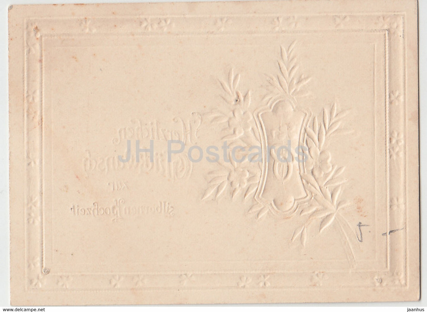 Mini Silver Weddings Greeting Card - Herzlichen Gluckwunsch zur silbernen Hochzeit - carte postale ancienne - Allemagne - inutilisée