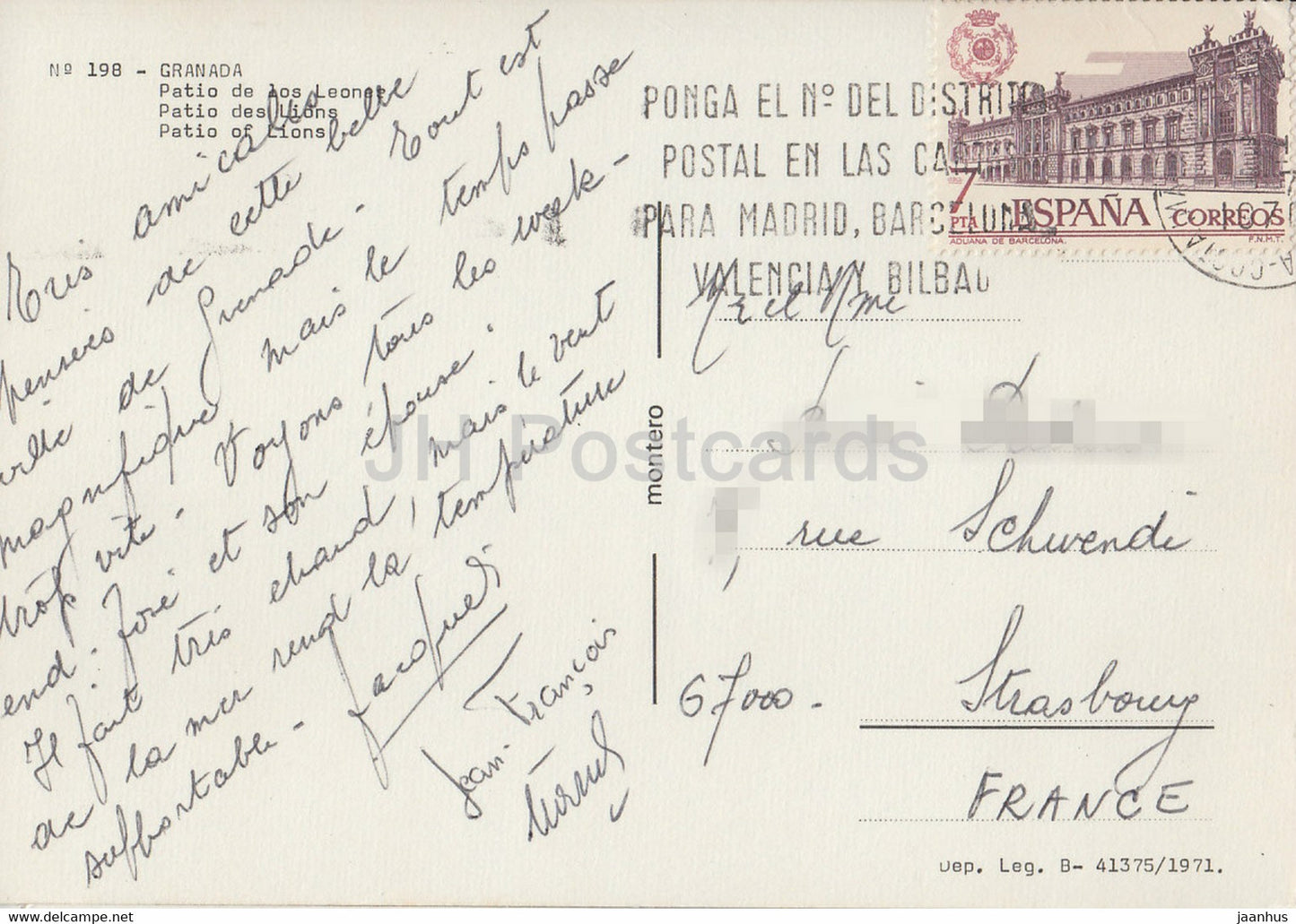 Grenade - Patio de Los Leones - Patio des Lions - 198 - Espagne - utilisé