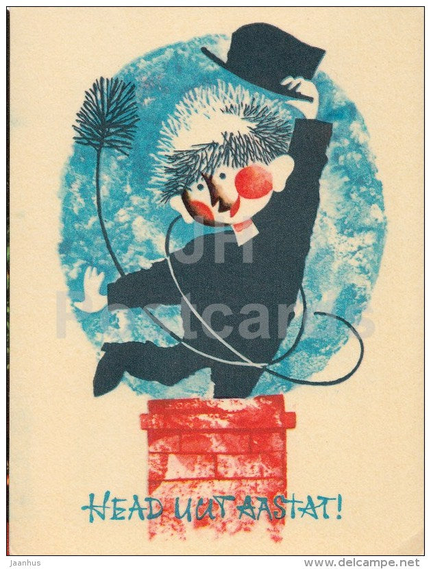 New Year Greeting card by H. Sampu - chimney sweeper - 1969 - Estonia USSR - used - JH Postcards