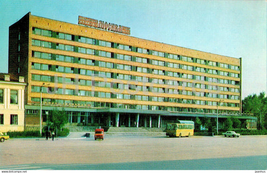 Tula - hotel Moscow - bus Ikarus - 1978 - Russia USSR - unused - JH Postcards