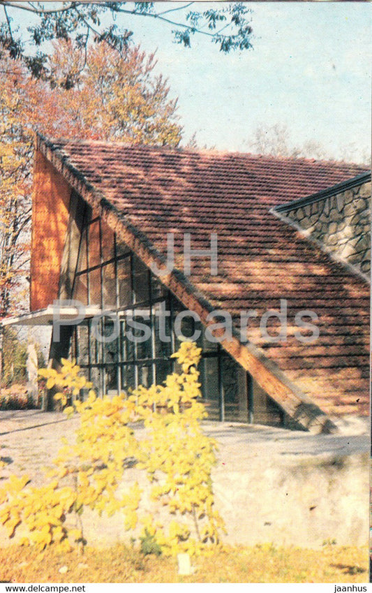 museum of partisan glory in Yaremche - Carpathian Mountains - Carpathians - 1971 - Ukraine USSR - unused - JH Postcards