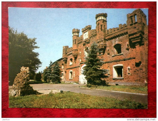Brest - Brest Fortress. Kholm Gate - 1986 - Belarus - USSR - unused - JH Postcards