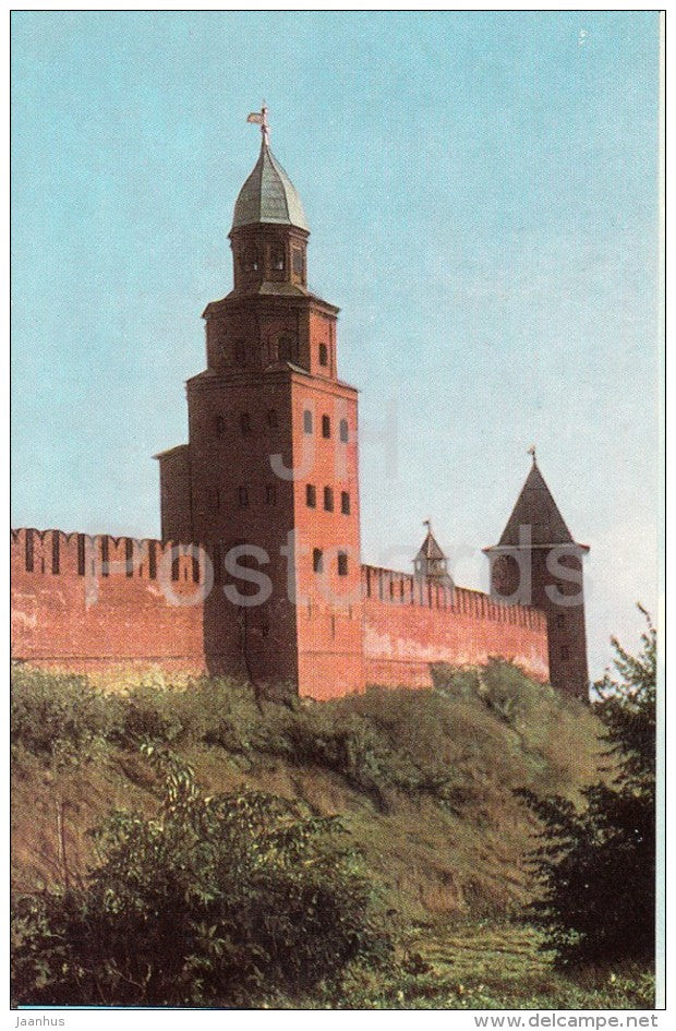 Kokui tower and part of the Novgorod Kremlin - Novgorod - Russia USSR - 1968 - unused - JH Postcards
