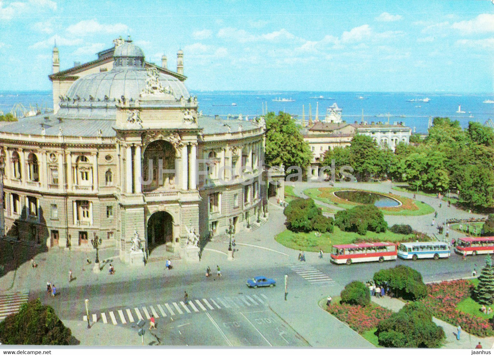 Odessa - Opera and Ballet Theatre - bus Ikarus - postal stationery - 1983 - Ukraine USSR - unused - JH Postcards