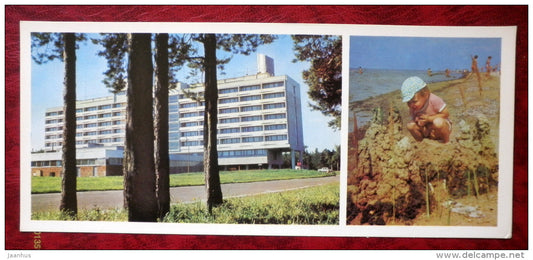 sanatorium Jaunkemeri in Jaunkemeri - the sea at Jaunkemeri - 1979 - Latvia USSR - unused - JH Postcards