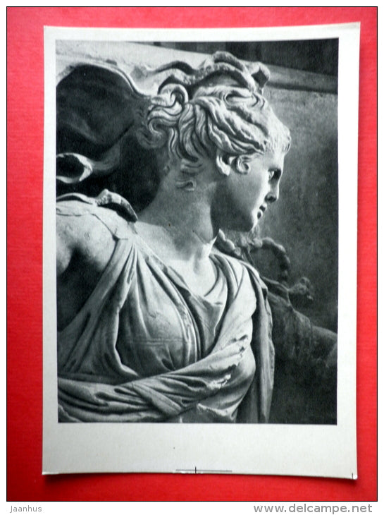Goddess Nyx , Part of an Altar in Pergamon - Ancient Greek - Ancient Sculptures - 1959 - USSR Russia - unused - JH Postcards