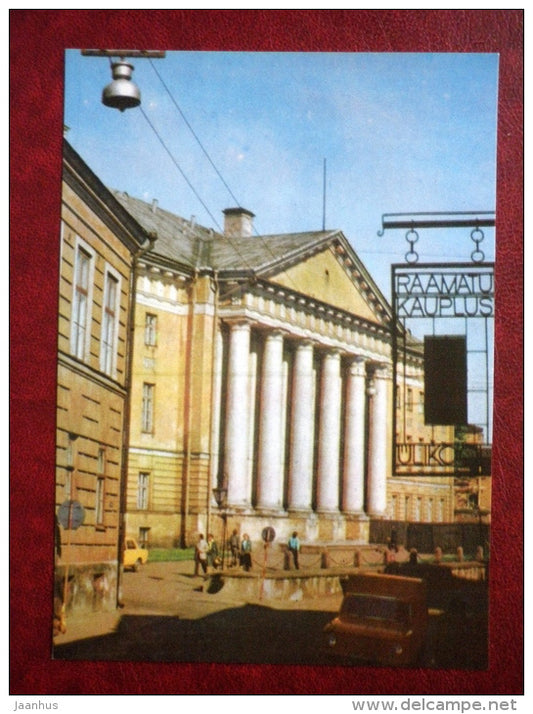 The Main Building of Tartu State University - Tartu - 1978 - Estonia USSR - unused - JH Postcards