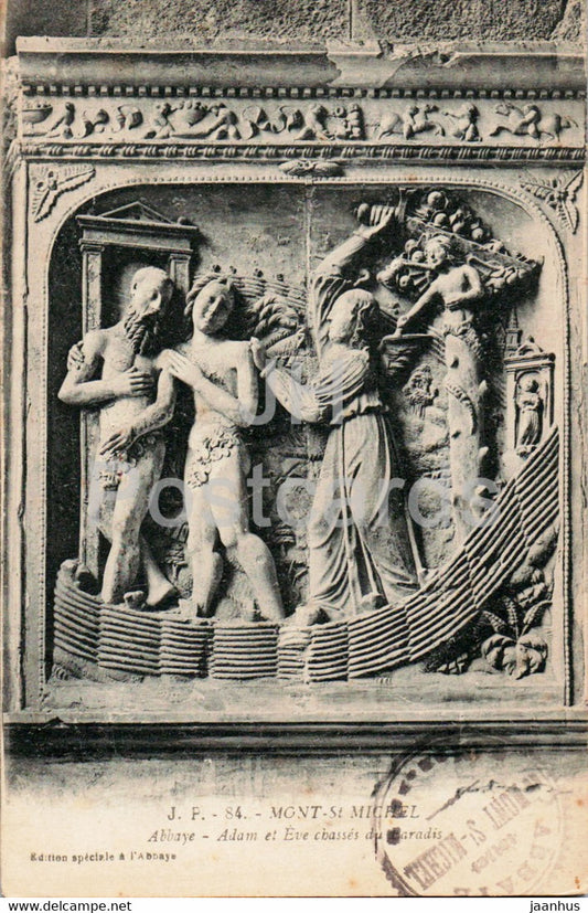 Mont St Michel - Abbaye - Adam et Eve chasses du Paradis - 84 - old postcard - France - unused - JH Postcards