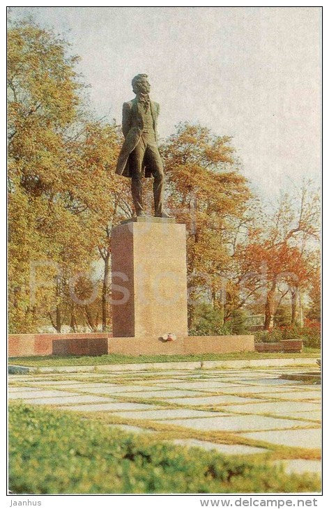 monument to russian poet A. Pushkin - Tashkent - 1981 - Uzbekistan USSR - unused - JH Postcards