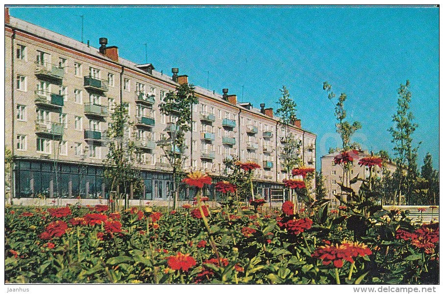 New residential District - Uglich - Russia USSR - 1975 - unused - JH Postcards