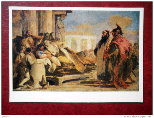 painting by Giovanni Battista Tiepolo - Death of Dido , 1751 - italian art - unused - JH Postcards