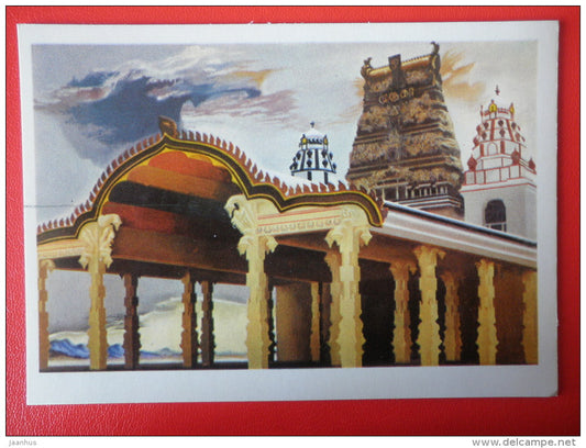 painting by A. Ahaltsev . Hindu Temple . Sri Lanka - russian art - unused - JH Postcards