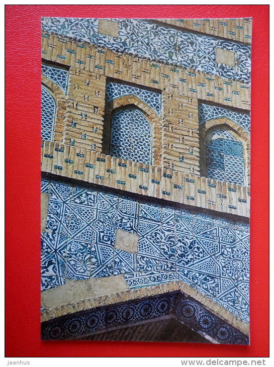 mausoleum of Pahlavan-Mahmud , fragment of the portal - Khiva - 1971 - Uzbekistan USSR - unused - JH Postcards