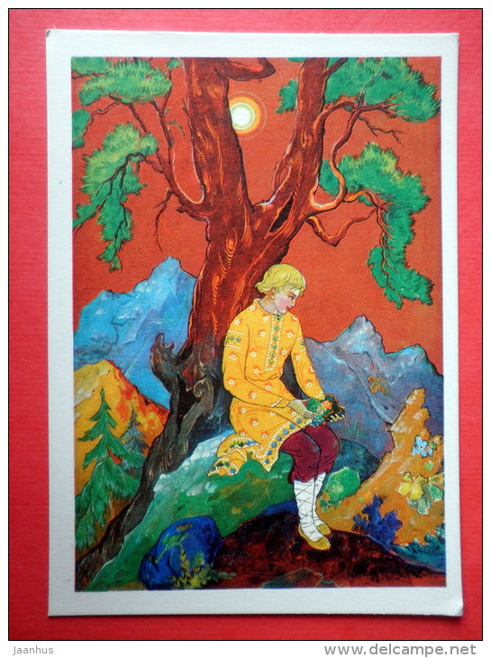 illustration - Danila under the Tree - The Stone Flower by P. Bazhov - 1968 - Russia USSR - unused - JH Postcards