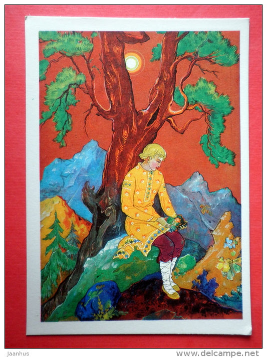 illustration - Danila under the Tree - The Stone Flower by P. Bazhov - 1968 - Russia USSR - unused - JH Postcards