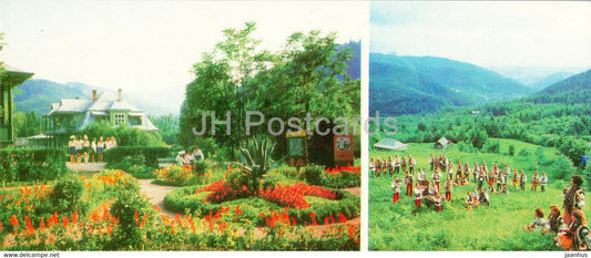 Yaremche - Pioneer Camp Carpathian Artek - Hutsul Folk ensemble - Hutsul Region - 1980 - Ukraine USSR - unused - JH Postcards